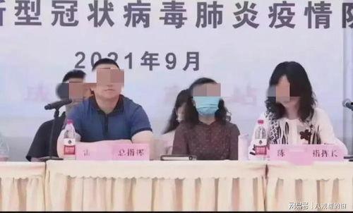 成都副区长吃瓜事件,意外走红背后的网络舆论风波